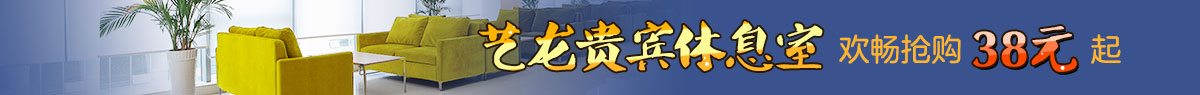一个人的旅行——青甘大环线6日游